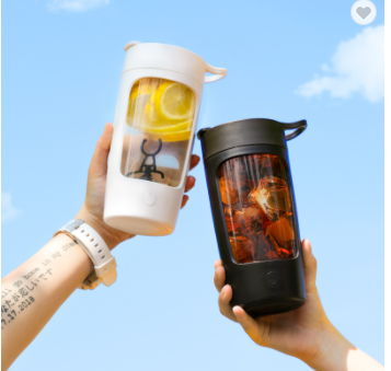 Electric Protein Shaker Bottle